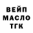 МЕТАДОН белоснежный Unskillix