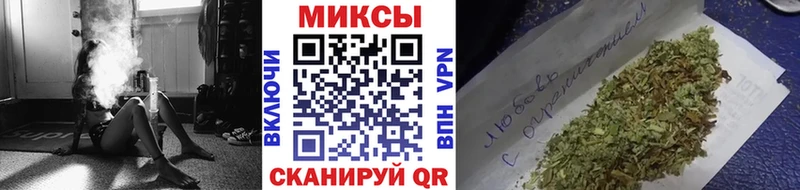 БУТИРАТ BDO 33%  Новоржев 