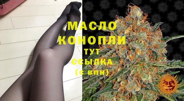 мефедрон Баксан