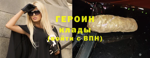бошки Балабаново