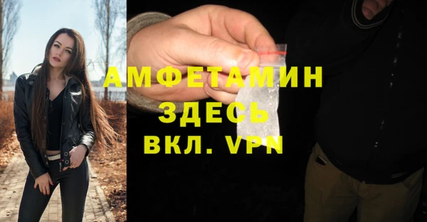бошки Балабаново