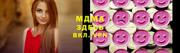 ешки Арсеньев