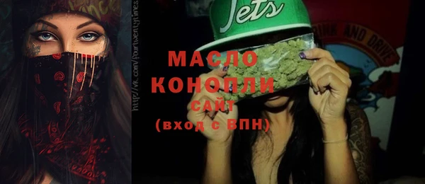мефедрон Баксан