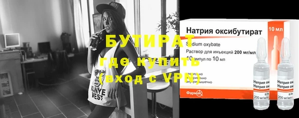 мефедрон Баксан