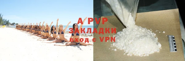 ешки Арсеньев