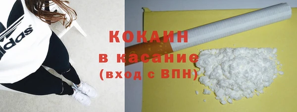 бошки Балабаново
