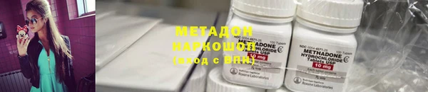 бошки Балабаново