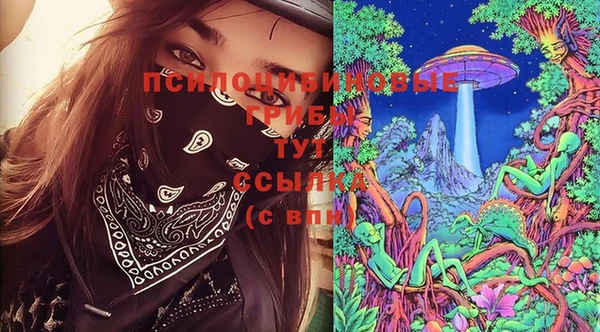 бошки Балабаново