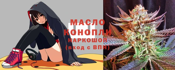 бошки Балабаново