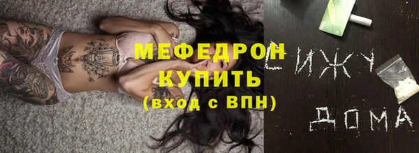 бошки Балабаново