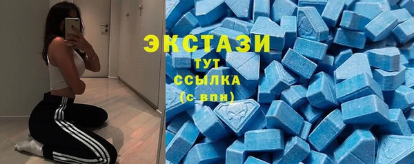 мефедрон Баксан