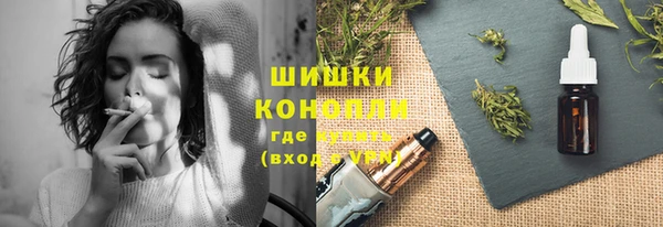 прущие крисы Балахна