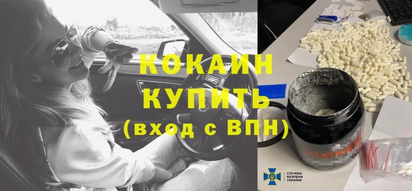 круглые Сосновый Бор