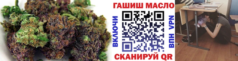 Дистиллят ТГК концентрат  закладка  Новоржев 