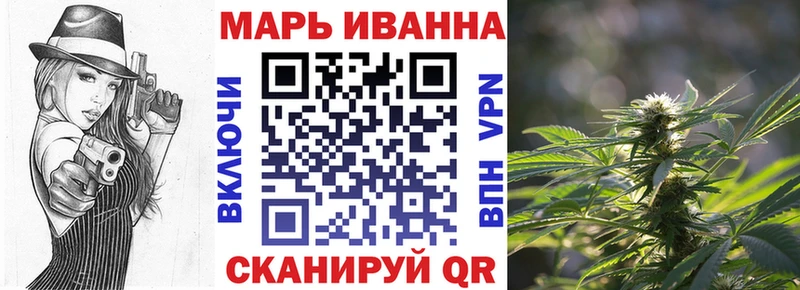 Шишки марихуана THC 21%  Новоржев 